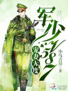 邪恶道_邪恶帝★邪恶帝