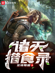 一线视频免费观看在线看
