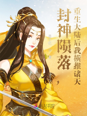救赎女人如雾终极篇大结局z429