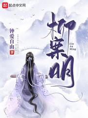 邻居的老婆电影