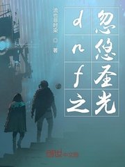 漫威之肉球果实