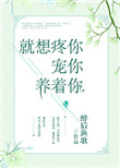 国产无套粉嫩白浆在线精品