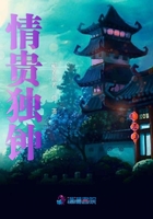 最佳野王