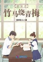 小基地漫画在线阅读