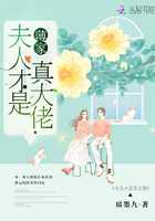 电影床戏