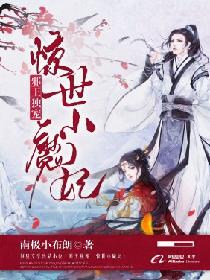 万达影城今日影片