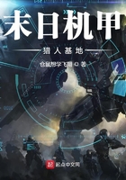法国夫妇野外交换hd中文电影