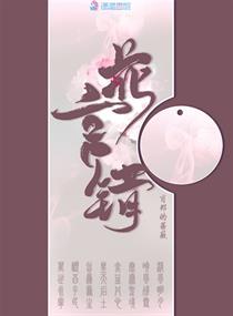 酒陌