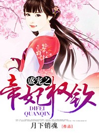h动