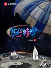 岛国动作片百度云种子