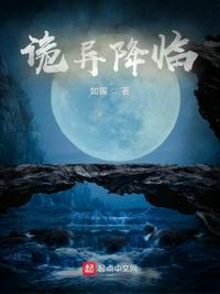 汪汪队免费看40集连放