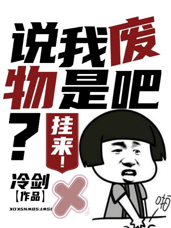 被大狼狗进入的时候b