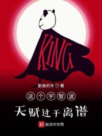 a级特黄的片子