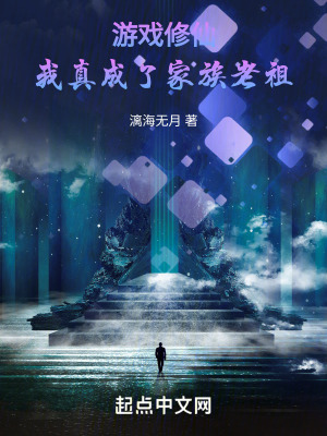 一起差差差很疼大全免费看