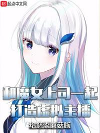 性奴抽插乳中出精没射视频搜索