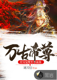 色即是色