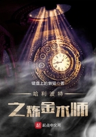 梦里花落知多少郭敬明