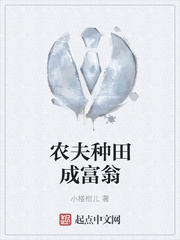 火鹤花
