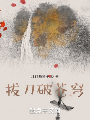 一枝春红烧五花肉