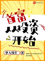 金瓶梅