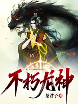 少年朱元璋