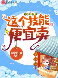 上海性病检查医院