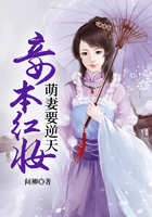 黑色行动3