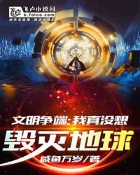 非诚勿扰电影1