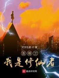 内裤畸缘