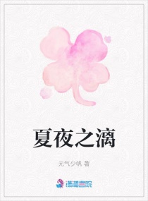 大地电影网韩国