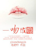 不是人
