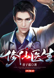 美女不穿衣服软件