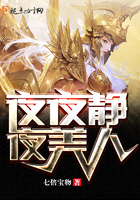 轻狂经典语录