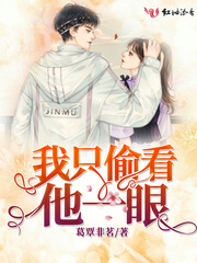 小蛮腰原唱