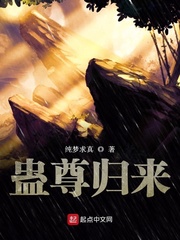 风月奇谭在线观看
