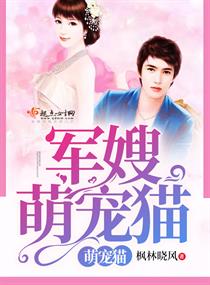 黑人又大又硬又粗再深一点