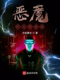 莞人社区