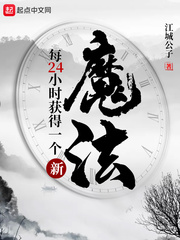 日韩高清电影网站