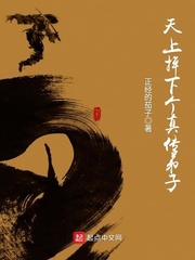 神马影院不卡