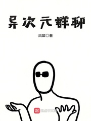 男人边吻奶边挵进去免费视频