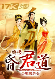 好污好污的无遮挡漫画