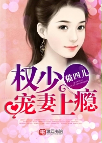 亚克力