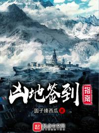 快穿之青梅涨奶HH