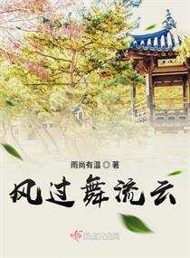跟同事做完 跟老公做