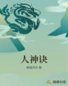 一级毛片一级毛片免费毛片