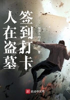 樱桃txt