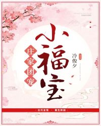 东方曜×西施车有过程