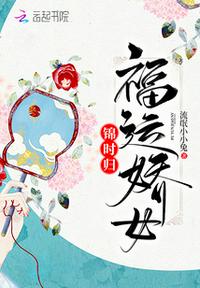 蜘蛛侠在线观看