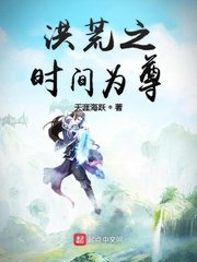 3DNAGOONIMATION在线观看高清
