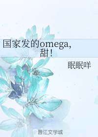 拍拍影院免费网站
